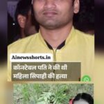 यूपी के नए मुख्य सचिव बने शशि प्रकाश गोयल, सीएम योगी के भरोसेमंद अधिकारियों में है एक…