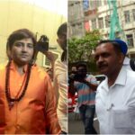 कबूतर की आड में दहशत की साजिश कबूतरों के पैरों में लाल-हरी लाइट बांधकर रात में ड्रोन की तरह…