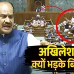 वैष्णो देवी मंदिर जाने वाले पुराने मार्ग पर भूस्खलन, तीन तीर्थयात्री घायल