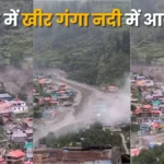 महिला सिपाही बनीं सांस्कृतिक दूत, ताजमहल घूमने आईं इटली की दो महिला पर्यटकों की साड़ी अचानक खुल गई