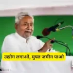 खुल गई किस्मत ! पार्क में टहलते हुए मिला 23 लाख रुपये का हीरा