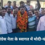 सैमसंग ने ग्रेटर नोएडा कारखाने में लैपटॉप का निर्माण शुरू किया