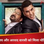 नहीं रहे अमेरिका के सबसे दयालु कहे जाने वाले जज फ्रैंक कैप्रियो, कैंसर से हुआ निधन