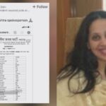 उधमपुर में दर्दनाक हादसा CRPF की गाड़ी खाई में गिरी 2 जवान शहीद, कई घायल