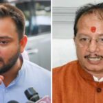 बिहार बैंक से लूटा 3KG से ज़्यादा सोना…