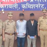 नरेंद्र मोदी बहुत खतरनाक आदमी है, इनको गद्दी से उतारो मल्लिकार्जुन खरगे, कांग्रेस अध्यक्ष