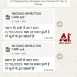 Maruti e Vitara का प्रोडक्शन शुरू, PM नरेंद्र मोदी ने किया फ्लैग ऑफ, 100 देशों में एक्सपोर्ट होगी SUV