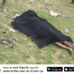 पश्चिम अफ्रीका के तट पर बड़ा हादसा… प्रवासी नाव डूबने से कम से कम 70 लोगों की मौत