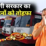 असम: गुवाहाटी मॉल में फिल्म स्क्रीनिंग के दौरान पीवीआर सिनेमा की झूठी छत गिरने से अफरा-तफरी मच गई, तीन लोग घायल हो गए