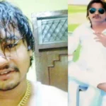 कृष्ण जन्मभूमि मंदिर में लगाया गया ‘ऑपरेशन सिंदूर’ का बोर्ड