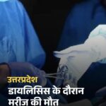 सीनियर सिटीज़न को स्लीपर और 3AC के किराए में छूट देने पर कर रहे हैं विचार: रेल मंत्री