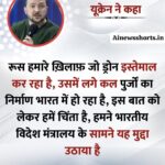 बलात्कार और हत्या के मामले में दोषी गुरमीत राम रहीम को फिर मिली 40 दिन की परोल