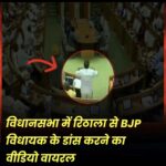 भारत ने अमेरिकी हथियार खरीदने की योजना रोकी, राजनाथ सिंह का दौरा रद्दः रिपोर्ट