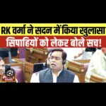 4 साल में मध्य प्रदेश से 47 हजार बच्चियां गायब इंदौर में सबसे ज्यादा, धार दूसरे नंबर पर