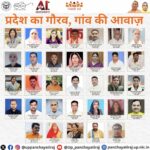 ‘मंदिर को नष्ट कर देंगे…’ जगन्नाथ टेंपल को उड़ाने की धमकी; बढ़ाई गई सुरक्षा