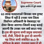 योगी की तारीफ MLA पूजा पाल को पड़ी भारी, अखिलेश ने सपा से दिखाया बाहर का रास्ता