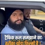 ड्रीम-11 हुआ बंद ! जाने क्या है वज़ह