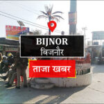 उत्तराखंड: यमुनोत्री धाम के पड़ाव ‘स्यानाचट्टी’ में धराली जैसा संकट, देखिए कैसे जलमग्न हुआ पूरा गांव