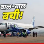 नगालैंड के राज्यपाल ला गणेशन का निधन राज्य में 7 दिन का राजकीय शोक