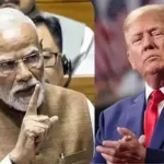 ट्रंप अब बिहार के ‘निवासी’! अमेरिकी राष्ट्रपति के नाम पर आया निवास प्रमाण पत्र का आवेदन, प्रशासन हुआ चौकन्ना