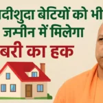 NHAI ने गोरखपुर-सिलीगुड़ी HSAC कॉरिडोर के लिए मांगी मंजूरी