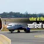 हिंसक झड़प पाक के खैबर पख्तूनख्वा में 19 सैनिकों की मौत