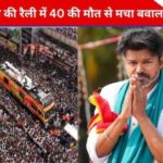 राहुल गांधी को जान से मारने की धमकी: कांग्रेस नेअमित शाह को लेटर लिखा; BJP प्रवक्ता ने टीवी पर कहा था- सीने में गोली मारी जाएगी