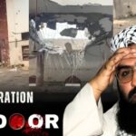 स्वीमिंग पूल में तैरने वाले हो जाएं अलर्ट, जान ले रहा है ‘दिमाग’ खाने वाला ये कीड़ा; अब तक 19 मरे