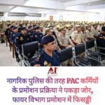 New Rule: यूपी में दोपहिया वाहनों के लिए लागू हुआ नया नियम, सीएम योगी ने खुद जनता से की अपील