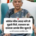 डेंजर जोन के पास दरकती पहाड़ी के सामने प्रशासन लाचार, अल्मोड़ा- हल्द्वानी राजमार्ग पर भूस्खलन से यातायात बाधित