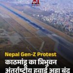 योगी सरकार का बड़ा फैसला, अब विंध्याचल रेलवे स्टेशन का बदला नाम