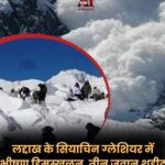 प्राइवेट स्कूलों में गरीब बच्चों को एडमिशन दिलाने की व्यवस्था में संशोधन