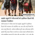 PM मोदी से बात करूंगा… राष्ट्रपति ट्रंप ने भारत- अमेरिका संबंधों पर किया बड़ा ऐलान, जारी रहेगी व्यापार वार्ता