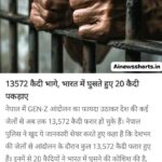 IND vs UAE Live Score:O LIVEभारत को पहला झटका, अभिषेक शर्मा 30 रन बनाकर आउट; जुनैद कोमिली सफलता