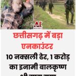 यूपी में अब इन बेटियों की शादी पर मिलेगी 1 लाख रुपये की सहायता, योगी सरकार ने किया अहम फैसला