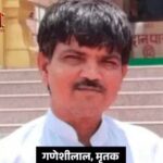 कांग्रेस IT सेल पर केस दर्ज PM मोदी की मां का AI वीडियो बनाने पर एक्शन