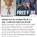 केंद्र सरकार ने 1 दिन के लिए बढ़ाई ITR फाइल करने की डेडलाइन, अब 16 सितम्बर आखिरी तारीख