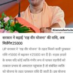 उपद्रवियों, अराजकतत्वों और शोहदों को उन्हीं की भाषा में दें जवाब: सीएम योगी