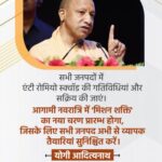 भारत ने बना लिया मेगा न्यूक्लियर रिएक्टरINS अरिहंत से भी दोगुना ताकतवर