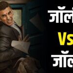 UP : बाराबंकी में हंगामा करते ABVP कार्यकर्ताओं और LLB छात्रों को पुलिस ने बल प्रयोग कर खदेड़ा