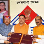 Bareilly : सहायक आयुक्त राज्य कर 15 हजार की रिश्वत लेते रंगे हाथ गिरफ्तार