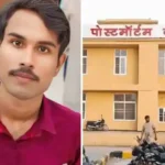 पति राज कुंद्रा संग बढ़ीं शिल्पा शेट्टी की मुश्किलें, जानें दोनों के खिलाफ क्यों जारी हुआ लुक आउट नोटिस