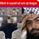 SC की टिप्पणी पत्नियां अपने पति को ‘लट्टू’ की तरह न घुमाएं