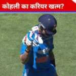 आसियान समिट में अमेरिकी राष्ट्रपति ट्रम्प से नहीं मिलेंगे PM मोदी : PM मलेशिया नहीं जाएंगे, कांग्रेस बोली- ट्रम्प से मिलने से बचना चाहते हैं