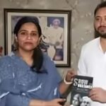 गुजरात की राजनीति में बड़ी हलचल, सभी 16 मंत्रियों ने सीएम भूपेंद्र पटेल को सौंपा इस्तीफा