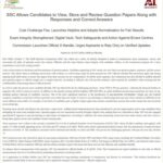 16 दोषी सजा मिलते ही कोर्ट से फरार, पुलिस ने 6 दिन तक कुछ नहीं बताया