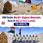 अमेरिका का हुआ बुरा हाल, कंगाली के चलते अंतरिक्ष एजेंसी ‘NASA’ हुई बंद; ट्रंप ने बजट में कटौती का किया था ऐलान