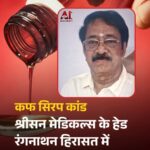 तबाह हुए पाकिस्तानी एयरबेस के नाम पर रखे गए व्यंजनों वाला IAF का मेन्यू हुआ वायरल