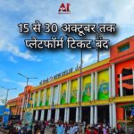 Pakistan Airstrike News: पाकिस्तान ने फिर अफगानिस्तान में की एयर स्ट्राइक, बॉर्डर पर बढ़ी जंग, अब तक 21 की मौत