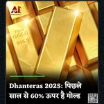 चाट युद्ध के बाद अब दिल्ली के निजामुद्दीन रेलवे स्टेशन पर हुआ ‘बेल्ट युद्ध’, देखिए वीडियो